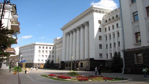 У проекті Конституції немає особливого статусу для Донбасу — АП
