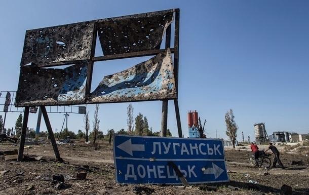 В штабе АТО рассказали о наиболее горячих точках на Донбассе