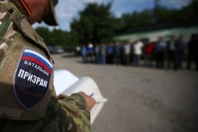 На Луганщине будут судить россиянина из батальона «Призрак»