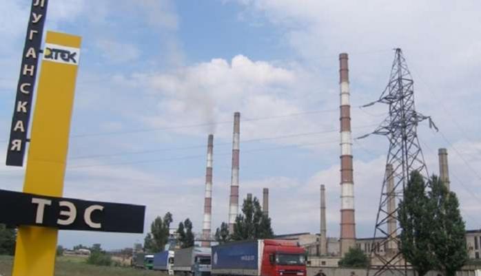 Боевики обстреляли теплоэлектростанцию в Счастье — Москаль
