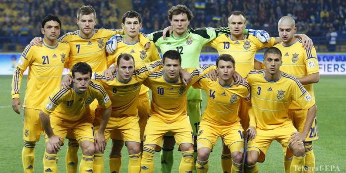 Определены соперники сборной Украины в отборе на ЧМ-2018 по футболу