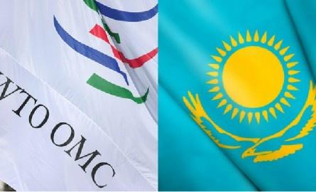 Казахстан вступив до СОТ