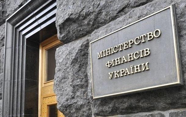 Украина в этом году выплатила 4,2 млрд долл. госдолга — Минфин