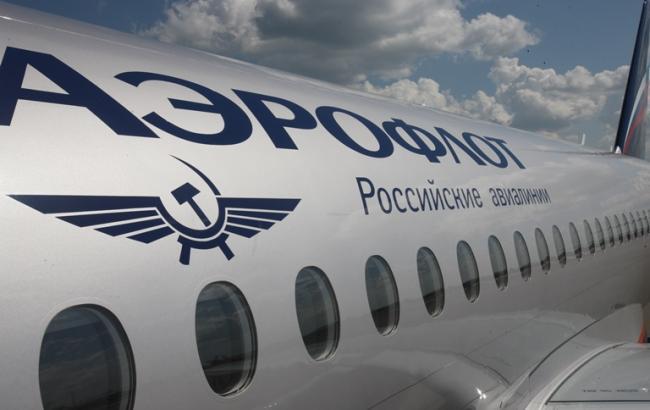 ВАСУ скасував штрафи російському «Аерофлоту» за рейси до Криму