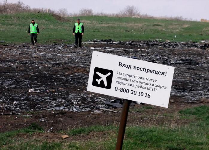 Італія підтримала ініціативу України у створенні трибуналу по катастрофі Boeing
