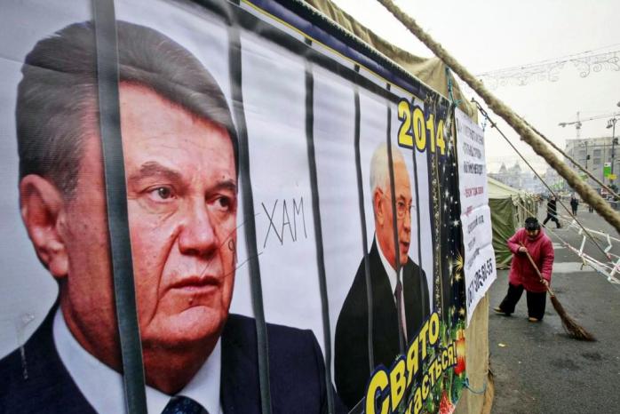 Судей КСУ допрашивают по делу Януковича как свидетелей