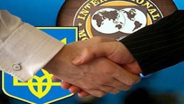 МВФ виділив Україні другий транш кредиту