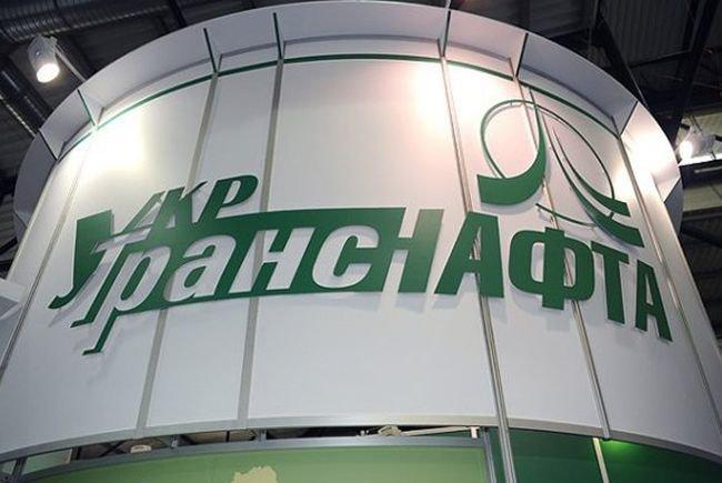 МВД заявляет, что под филиалом «Укртранснафты» в Кременчуге мирный протест