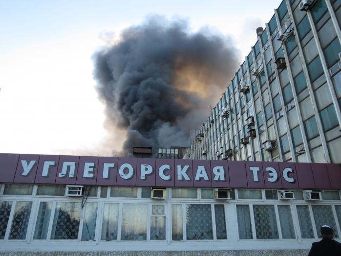 В Донецкой области из-за обстрелов остановилась Углегорская ТЭС