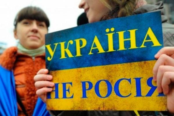 Українці відрізняються від росіян насамперед ввічливістю — російський експерт