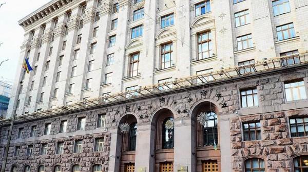 Внутренний аудит Киевской администрации выявил нарушений на полмиллиарда гривен