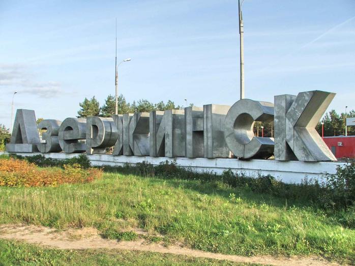 При обстреле Дзержинска ранены трое жителей, в обесточенных шахтах оказались 216 горняков