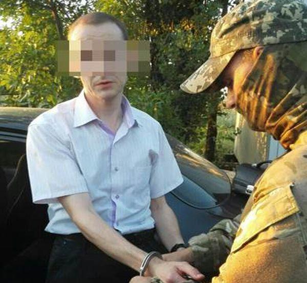 Полковник СБУ затриманий при передачі секретних даних бойовикам ДНР
