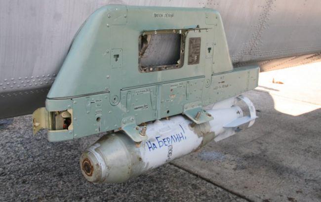 У Росії на навчаннях літаки скидали бомби з написами «На Берлін!» (ФОТО)