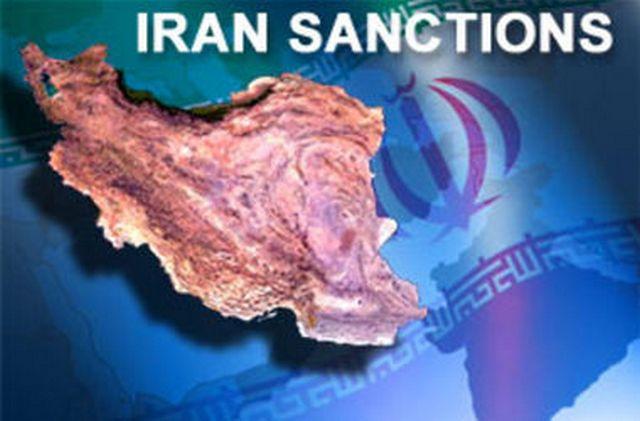 Швейцария отменила санкции против Ирана