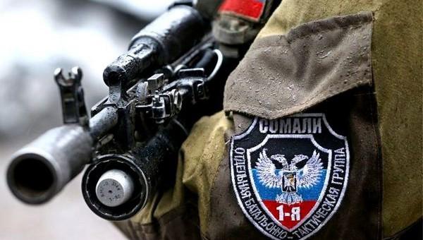 В Донецкой области задержан боевик батальона «Сомали» (ВИДЕО)