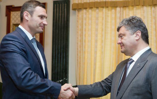 Партии Порошенко и Кличко объединятся в БПП «Удар-Солидарность»