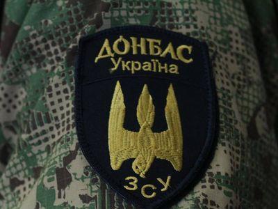 Батальйон «Донбас-Україна» отримав авіацію і відправився на фронт