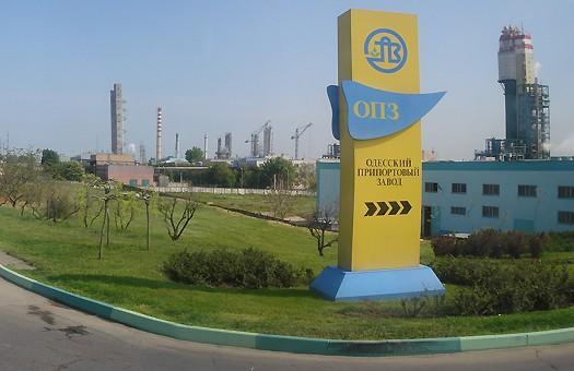 Уряд вирішив відкласти приватизацію Одеського припортового заводу