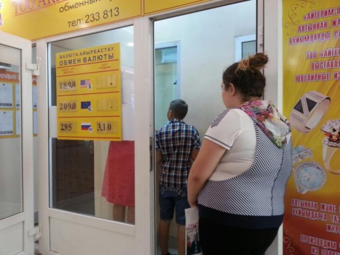 У Казахстані не працюють пункти обміну валюти