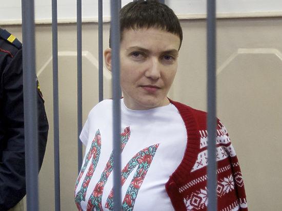 Прокуроры отклонили ходатайство адвокатов Савченко о переносе суда в Москву