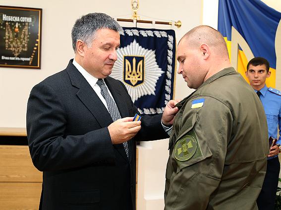 Аваков вперше нагородив українських поліцейських (ФОТО)
