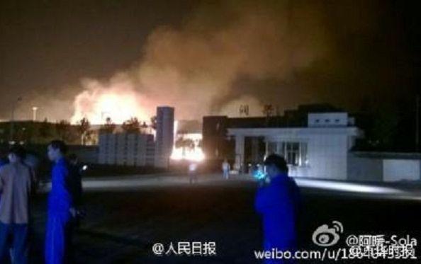 У Китаї на хімзаводі прогримів потужний вибух, жителів евакуюють