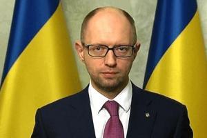 Яценюк виступає за ухвалення закону про державний прапор