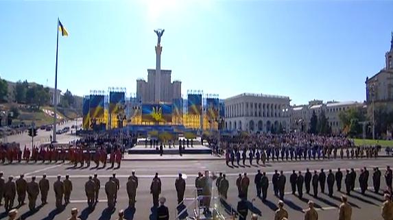 В Киеве начался Парад Независимости
