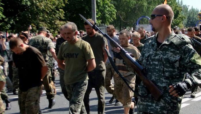 У ДНР заявили, що передали Україні 11 полонених