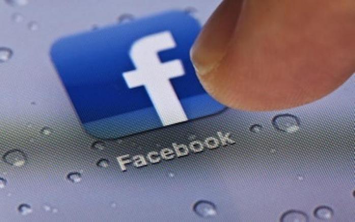 Рекорд в соцмережах: Facebook вперше відвідали більше 1 млрд людей за добу