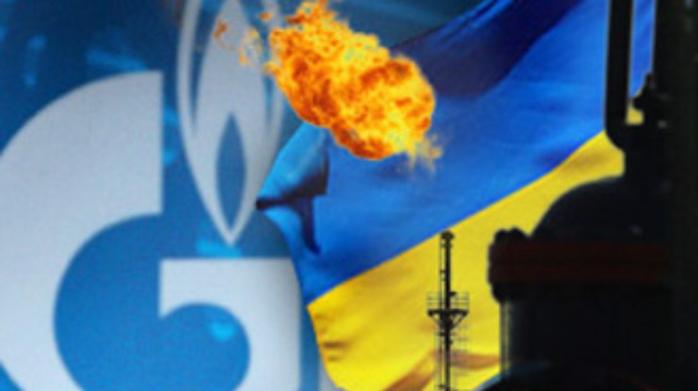 В ЕС после газовых переговоров с Украиной назначили встречу с РФ на 11 сентября