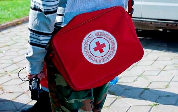 Миссия Красного Креста ищет 380 человек, пропавших на Донбассе