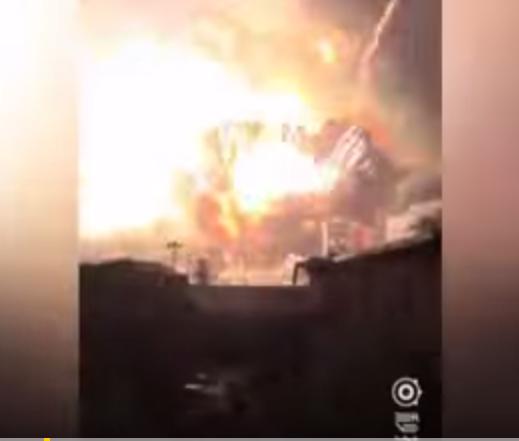 На хімзаводі у Китаї пролунав потужний вибух (ВІДЕО)