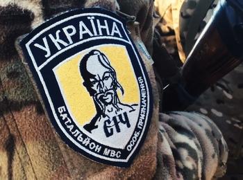 Міліція вилучила арсенал боєприпасів на базі батальйону «Січ» під Києвом — ЗМІ