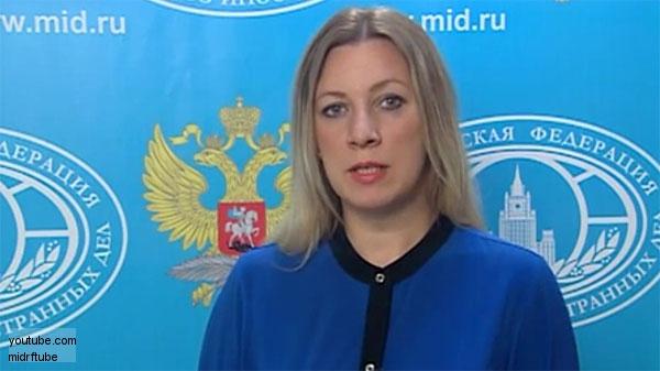 МЗС Росії: Військові США в Україні — грубе порушення мінських угод