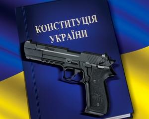 В АП рассказали о сроках реакции Порошенко на петицию об оружии