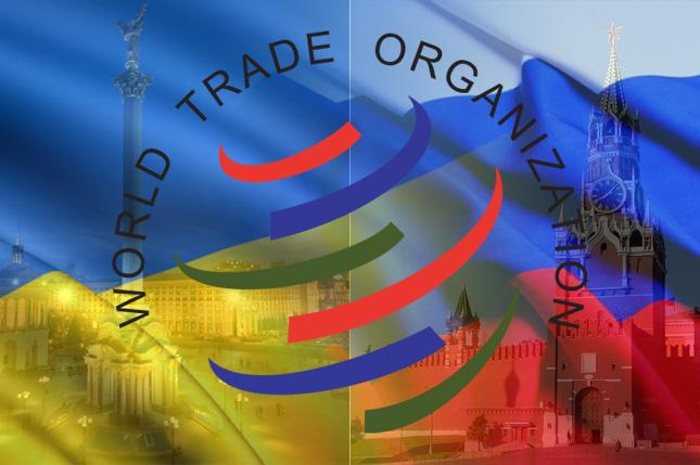 Україна поскаржиться на Росію до СОТ через обмеження імпорту продукції