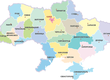 Яценюк рассказал о внедрении рейтинга регионов
