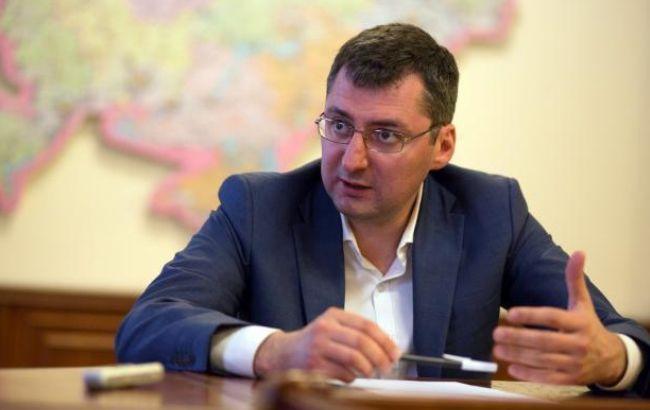 Замглавы Фискальной службы Ликарчук уволен