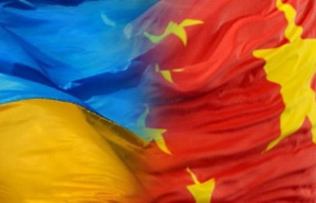 В Киеве открыли представительство Китайской торговой ассоциации