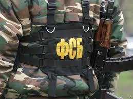 ФСБ затримала трьох українських військових