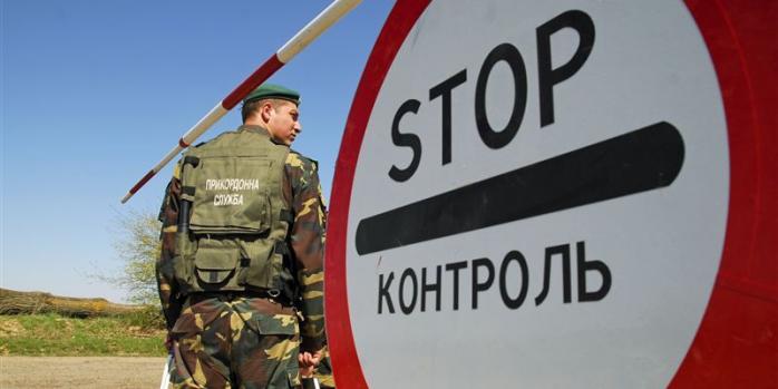 Кучма: Україна може отримати контроль над кордоном з Росією до кінця року