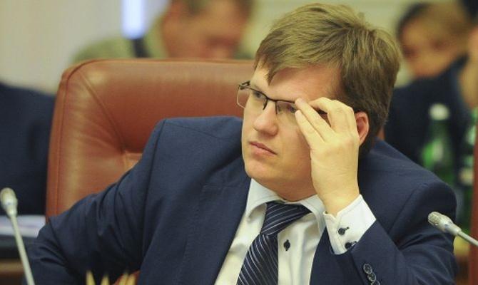 Розенко звільнив усіх керівників Держслужби зайнятості