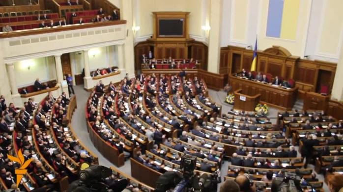 ВР проголосовала за реструктуризацию госдолга Украины и повышение соцстандартов