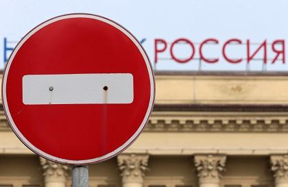 Набув чинності указ Порошенко про введення санкцій проти РФ (ДОКУМЕНТ)