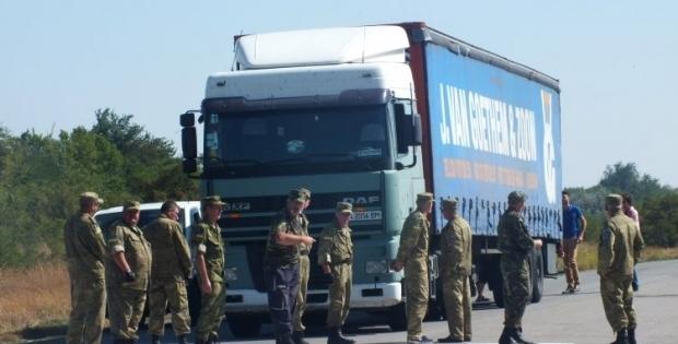 Россия пожалуется на блокаду Крыма в международные организации