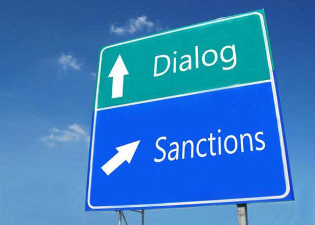 Украина ввела санкции против благотворительных фондов России