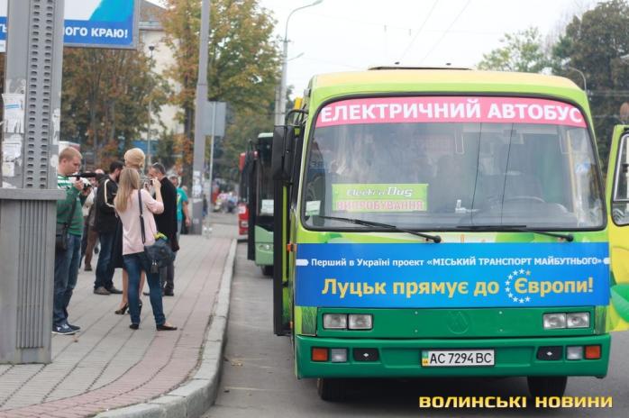 В Украине появился первый электробус с Wi-Fi (ФОТО, ВИДЕО)