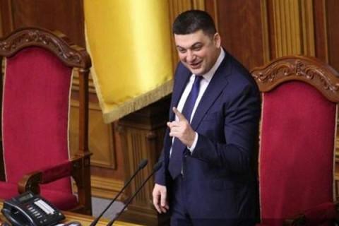 Гройсман упевнений, що українці нормально сприймуть підвищення зарплат депутатам